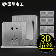 International Electrician Wall Switch Panel, Brushed Gray, Single Gang, One/Two-way, Multi-Control, Five-Outlet, Home Use, Flush-Mounted Socket