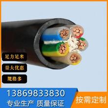 防火電纜廠家 電纜規格型號一覽表 電纜價格 銅芯電力電纜報價