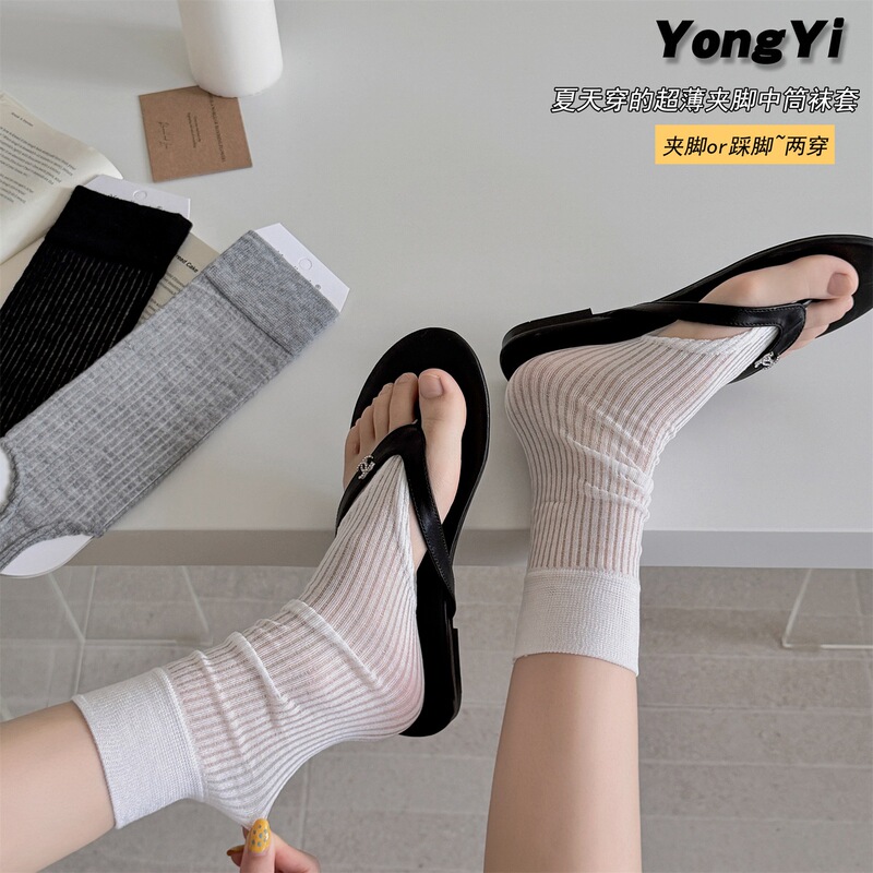 Socks That Can Be Worn with or Without the Toe Straps, Ultra-Thin Summer Mid-Calf Socks with Toe Straps, Korean-Style Ballet-Style Socks with Toe Straps