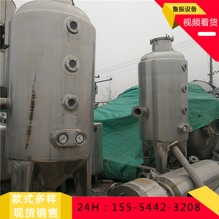 出售现货60吨降膜蒸发器 全不锈钢材质 40吨降膜蒸发器