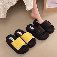 �H�w��ܛ��һ����׌����p�_���ܼҵĜ�ů��