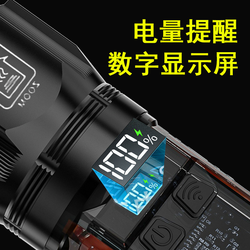 Transfronterizo nueva linterna al aire libre multi-funcional de carga solar de emergencia tesoro de carga impermeable lámpara de iluminación portátil