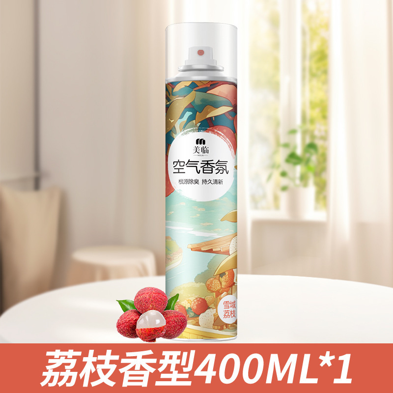 空気清浄剤持続トイレ消臭スプレー消臭香雰囲気ホテル民宿クチナシ花香水果香|undefined