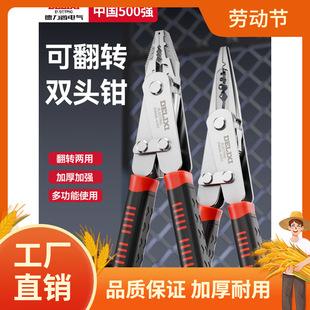 ������׃���Q����ƽ�^����늹��Q�ӄ����Q���Љ�������׃���Q��