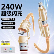 �ĺ�һ�������p�^Type-C܇�d���϶��֙C��늾��m���A���O���Pӛ��