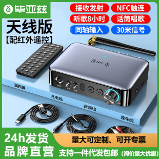 ����ƝNFC5.1�{���m����HiFi���l�{���������o�����l�l�����쾀��