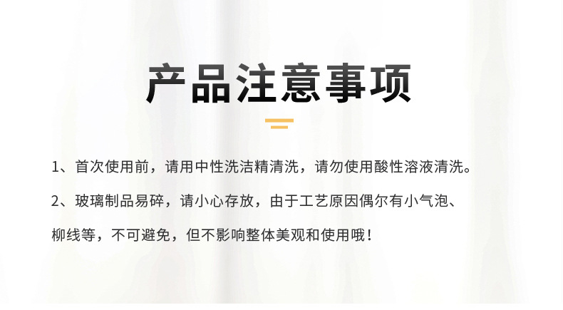 详情2_10.jpg