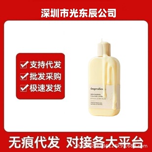 �n��ongredients�����Ȋyǰ�鱣�����o������ˬ������ײ������o