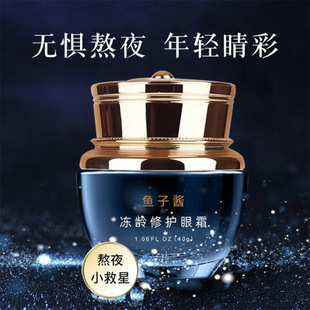 ��Ʒ��˪Մ���y����Ȧ�۴��~���u��˪��֬��������y�o�¿������A