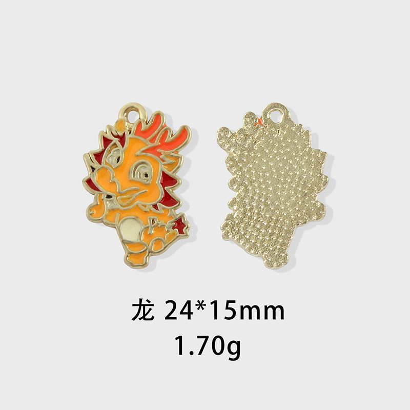 Doce zodiaco goteo aleación de aceite accesorios de joyería de bricolaje seguridad buena suerte alce Mickey cabeza todo el camino colgante de coche seguro image 10