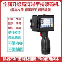 �ֳև��a�C�ߴa��ʳƷ������̖���ֶ��S�a�������ϴ������ܴ�a�C