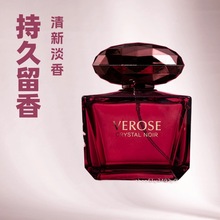 ��֮���Z�羳ֱ������Ůʿ��ˮ��ҫ���100ml�־��������µ���
