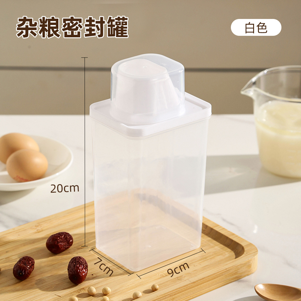 Sealed Storage Tank, Grain Tank, Cereal Sealed Tank, Laundry Detergent Tank, 900ml Plastic Food-Grade Sealed Moisture-Proof Tank