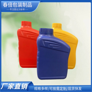 ���bƿ 0.6L 1L 1.35L 1.65L ����PE ����ƿ  ���ܼӹ� ��̖�Rȫ