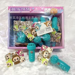 卡通哒布布麦克风话筒钥匙扣可录扩音放音乐2025新版好看钥匙挂件