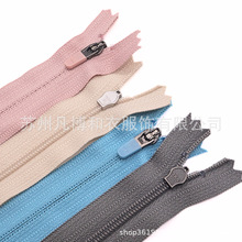 YKK3号尼龙闭口拉链裤子颜色可选YKK3号ykk优质YKK