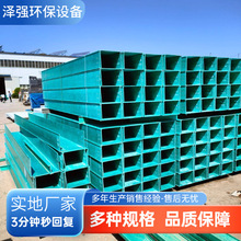 �����S���ٹ�·�������|�� �бPʽ��ʽ��|��� �������|���