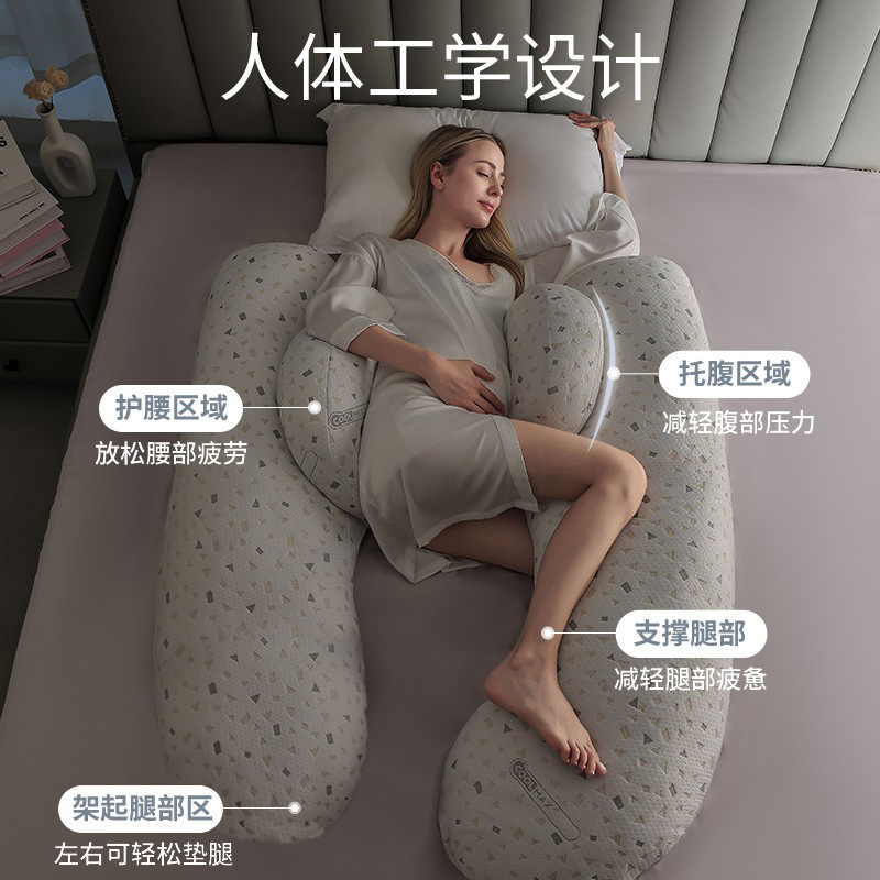 Pillow for sleep