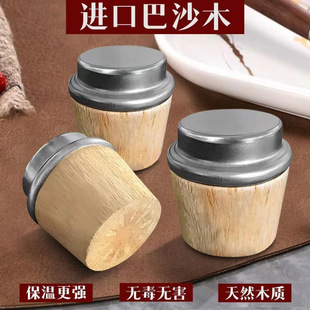 Universal Thermos Bottle Stopper, Thermal Insulation Stopper, Hot Water Bottle Stopper, Food-Grade Stopper, Sealing Lid