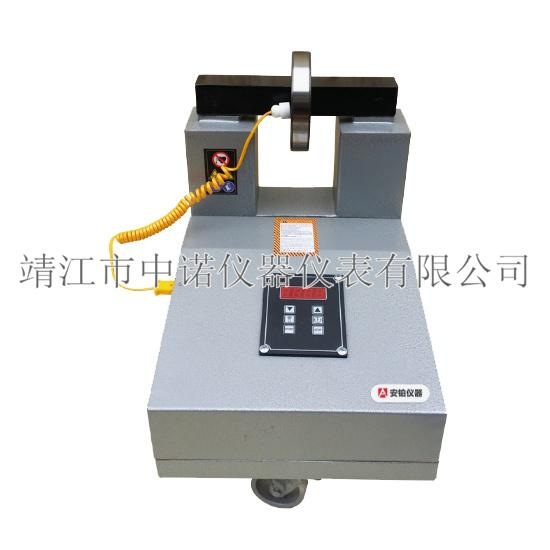 中诺加热器快速安装拆卸RDX-1/2/3/4/5/6/7自动退磁涡流感应