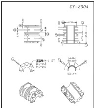 骨架 UT20四槽内芯配套立式2+2底座 UT20 ET20