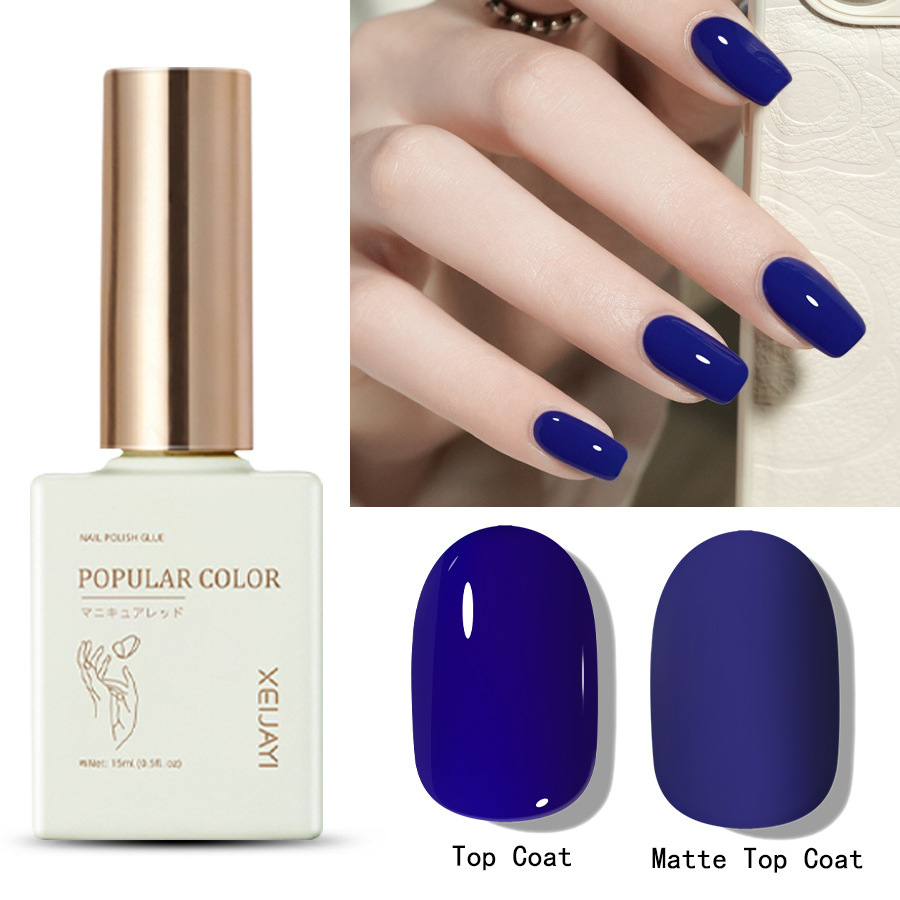New white nail polish glue solid color royal blue nail polish shop special long-lasting firm Nail Polish glue suit