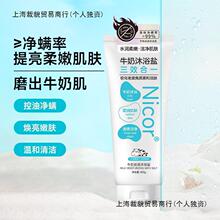 ţԡ}wĥɰ͝wܛ|ԡ}ȫ坍Ů