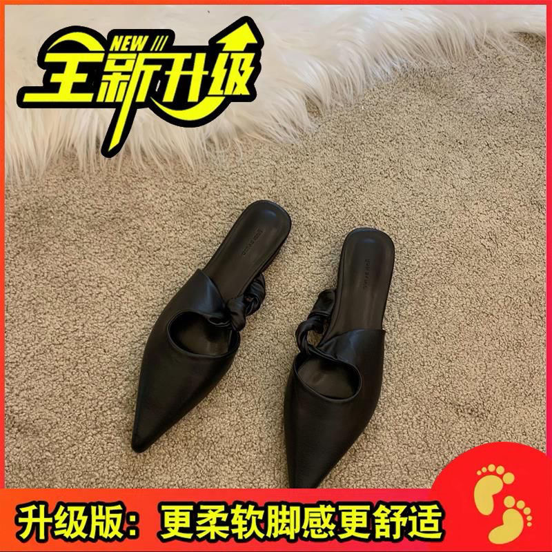 블랙 업그레이드
