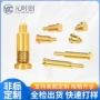 伸缩大电流导电触电弹簧针