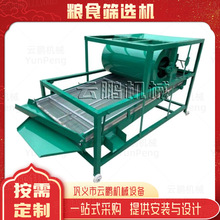 �s�Z���׹������ӺY �p��С���Zʳȥ�s�Y�x�C 늄ӻ����󶹷ּ��Y