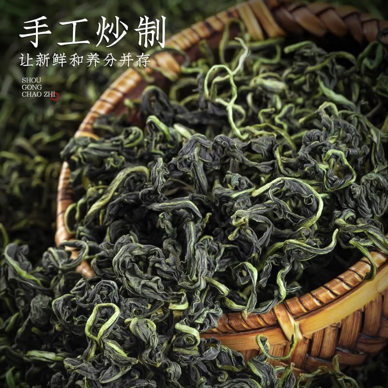 Wild Dandelion Leaf Dried Herbal Tea Pu Gong Ying Loose Leaves for Brewing 50g x 3 Cans overview