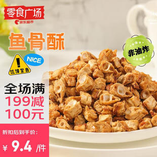 �O����  �~����40g�ߵ�����ʳ�����~�Ǻ��r��ʳ�~�ּ�ʳ�k������