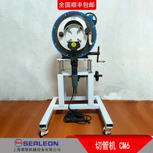 CM3-CM12����ʽ�йܙC���P䓹ܵ�GF䏸�ܙC�X�Ͻ��p���и��¿�