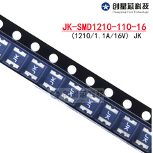 1210 1.1A 16V NƬPPTCԻ֏ͱUzJK-SMD1210-110-16 Ɵ