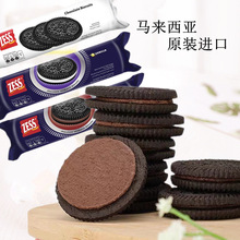 马来西亚进口香草巧克力夹心饼干ZEESS/杰思牌独立包装