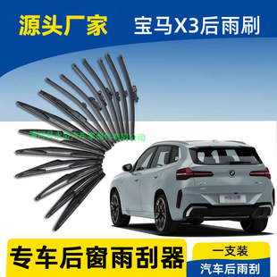 �m�Ì��RX3����ˢƬ2006��08 10 12 14 16 18�¿�20�������ix3