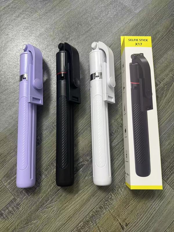 新款超长1.7米一体式自拍蓝牙遥控直播三脚架便携拍照专用支架|undefined