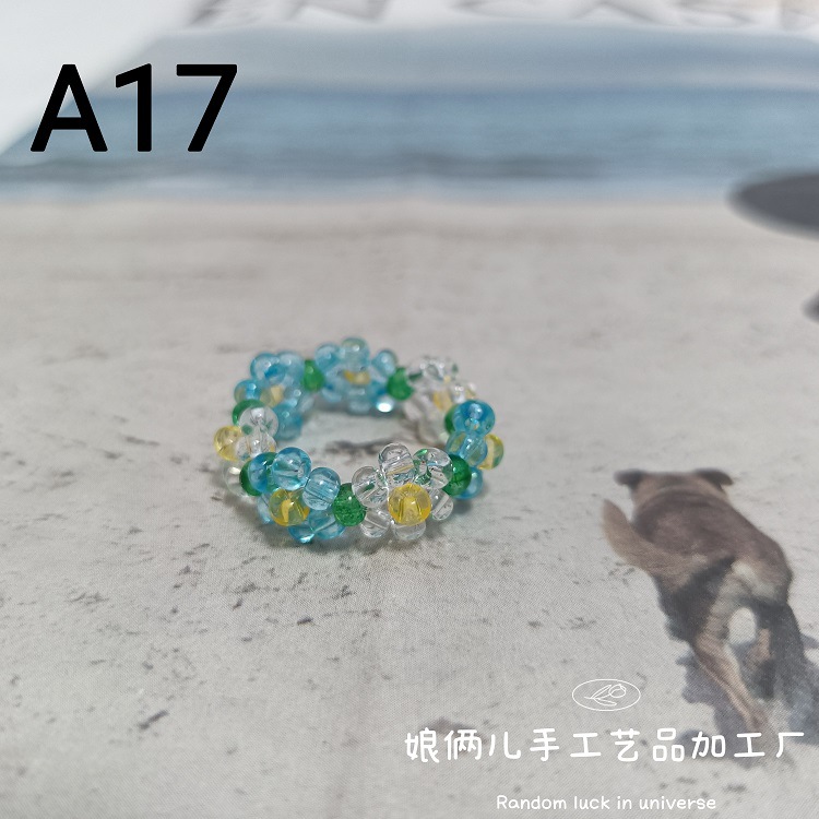 QQ图片20230606155512