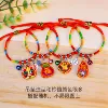Mixed incense bag to enjoy the ethnic style [1 item]