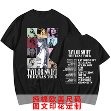 taylorswift ·QŮbW羳̩նTŮʿùùT