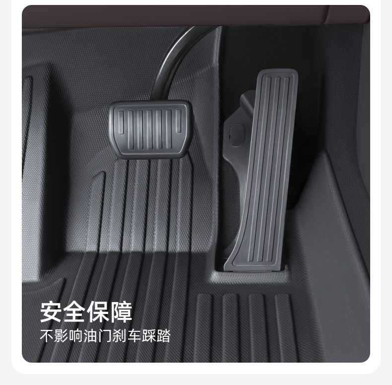Qiao's TPE full-coverage car floor mats are suitable for Volkswagen Lavida, Sagitar, Magotan, Passat, Golf, and Tiguan L