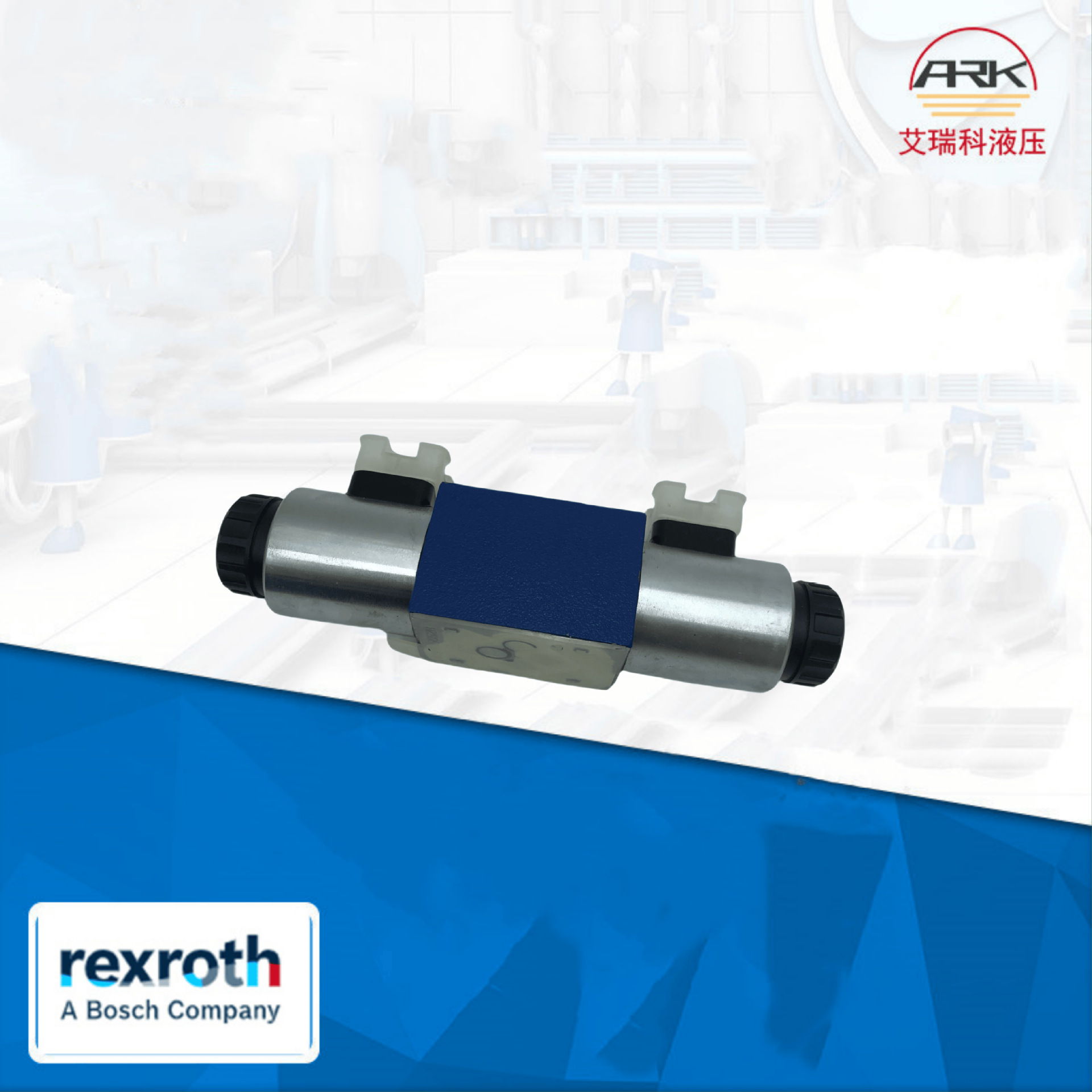 R900548271 4WE6J6X/EG24N9K4/B10  力士乐电磁阀