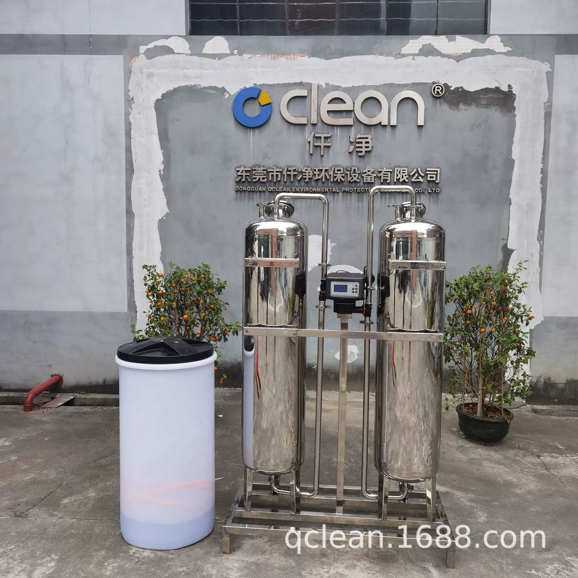 2t/h不锈钢浮动床设备 浮动床纳离子交换设备 软化器 锅炉软水机