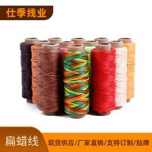 �˼���Ϟ��150d/0.8mm30��50����朾������D�K�p�x����]Ϟ���h��