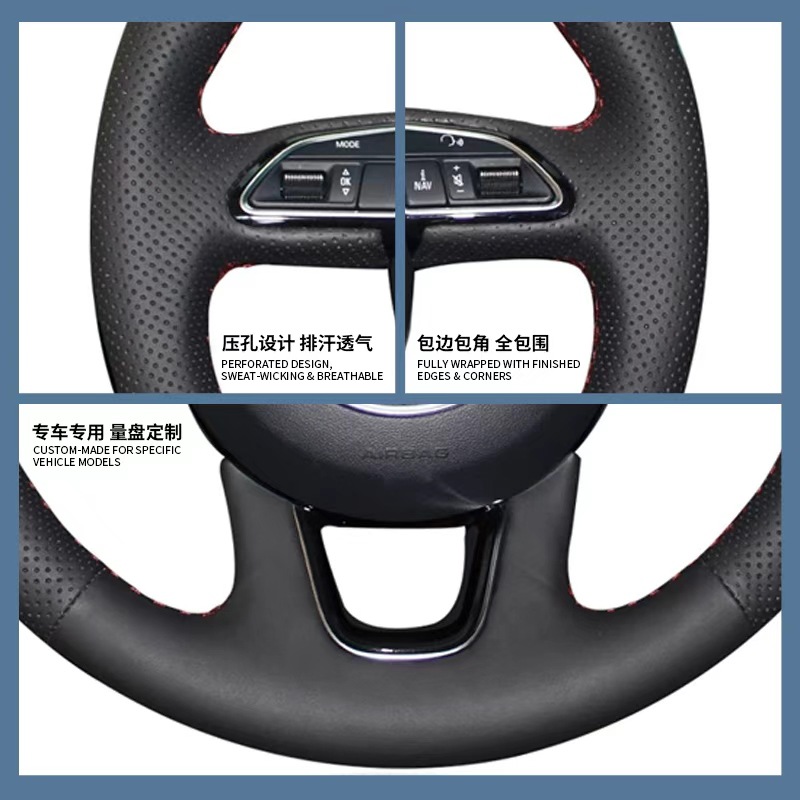Car Leather Hand-Stitched Steering Wheel Cover Manufacturer Wholesale Cross-Border Hand-Stitched Handlebar Cover Suede Steering Wheel Cover Bc-011