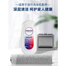 �m�������ϴ�ؙCܽ�f3.0led/lcd����Lˢ�V�W�����LͲ�坍Һ�Ĳ�