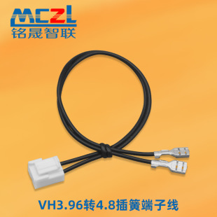 �������aPCB������Ӿ�늙C��ɾ���VH3.96�D4.8���i�۲�ɶ��Ӿ�