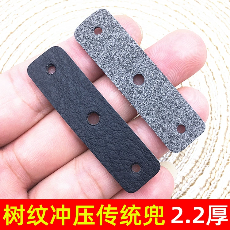 Новый рисунок дерева 2.2 толстая штамповка и вырезать рогатка