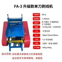 ȫ�Ԅӄ����C�U�~�����ð�Ƥ�CС��늄���|��ȥƤ�C��Ƥ�C�ξ��C