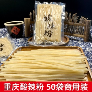 ������200g50���b���ݰl�ؑc�a�t���ۗl�r�ۗl��偷���������